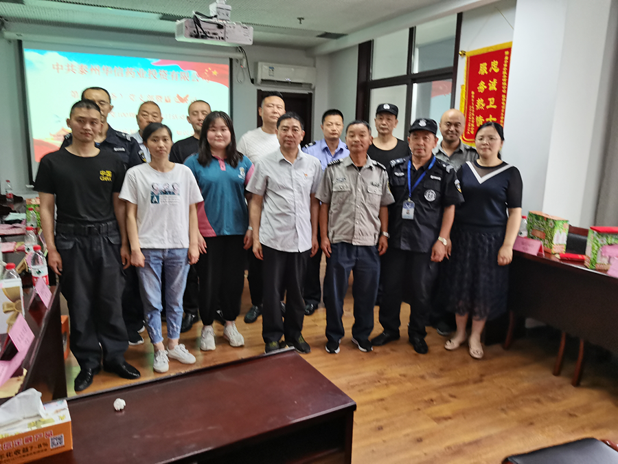 1624864337705191.png 圖片1.png