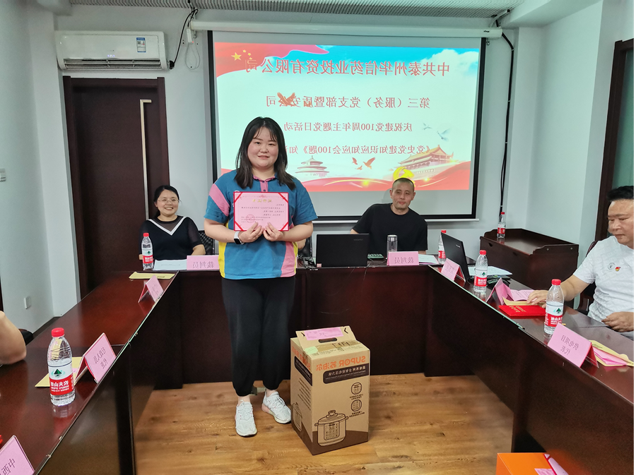 1624864352184773.png 圖片2.png