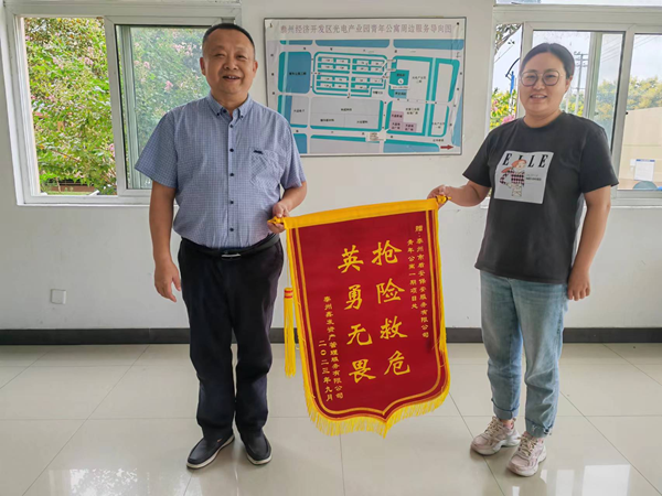 1695018837123140.png 圖片1.png