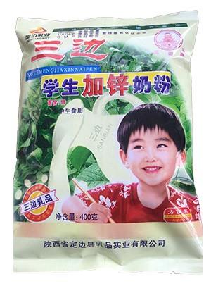 三邊學(xué)生加鋅奶粉