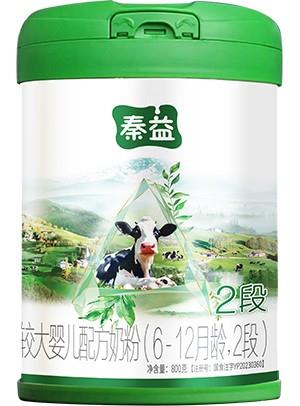 秦益較大嬰兒配方奶粉（6-12月齡，2段）