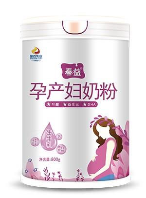 秦益孕產(chǎn)婦奶粉