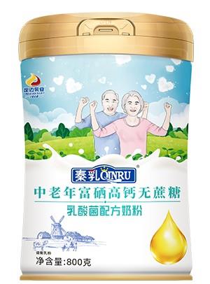 秦乳中老年富硒高鈣無蔗糖乳酸菌配方奶粉